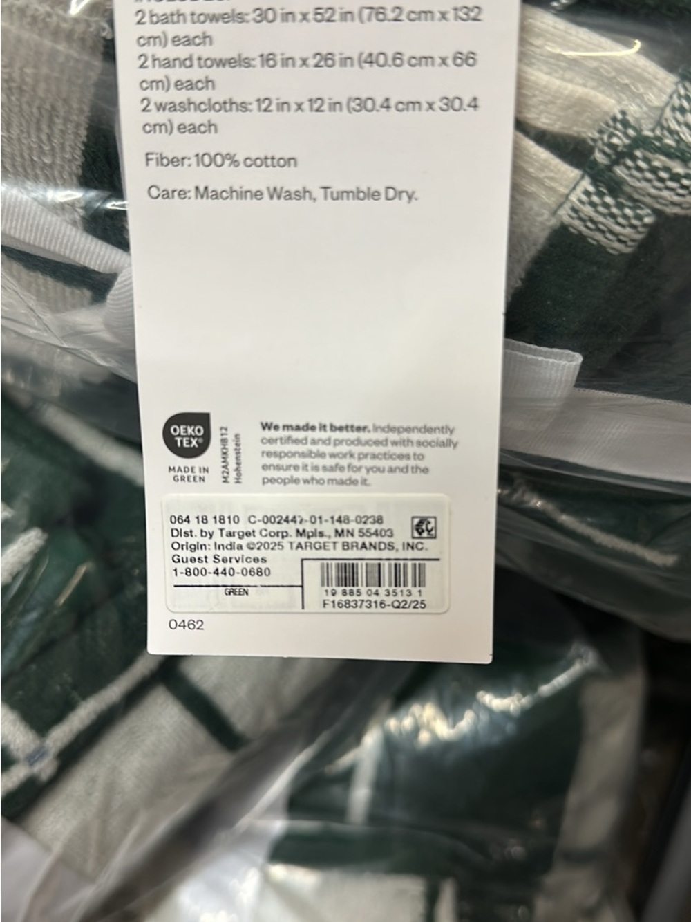 6 Set of Target Green Cotton Towel Set